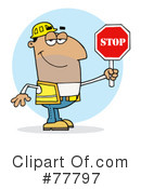 Road Construction Clipart #77797 by Hit Toon