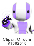 Robot Clipart #1082510 by Leo Blanchette
