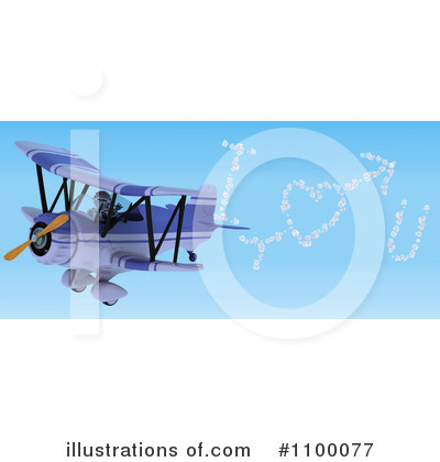 Airplane Clipart #1100077 by KJ Pargeter