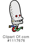 Robot Clipart #1117676 by lineartestpilot