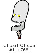 Robot Clipart #1117681 by lineartestpilot
