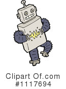Robot Clipart #1117694 by lineartestpilot