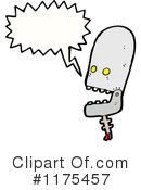 Robot Clipart #1175457 by lineartestpilot