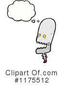 Robot Clipart #1175512 by lineartestpilot