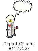 Robot Clipart #1175567 by lineartestpilot