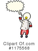 Robot Clipart #1175568 by lineartestpilot