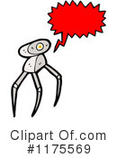 Robot Clipart #1175569 by lineartestpilot