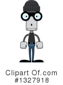 Robot Clipart #1327918 by Cory Thoman
