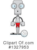 Robot Clipart #1327953 by Cory Thoman