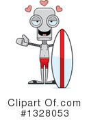 Robot Clipart #1328053 by Cory Thoman