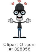 Robot Clipart #1328056 by Cory Thoman