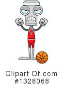 Robot Clipart #1328068 by Cory Thoman