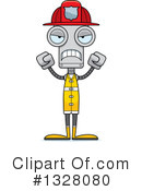 Robot Clipart #1328080 by Cory Thoman