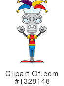 Robot Clipart #1328148 by Cory Thoman