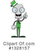 Robot Clipart #1328157 by Cory Thoman