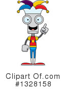 Robot Clipart #1328158 by Cory Thoman