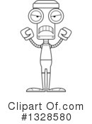 Robot Clipart #1328580 by Cory Thoman