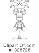 Robot Clipart #1328728 by Cory Thoman
