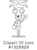 Robot Clipart #1328828 by Cory Thoman