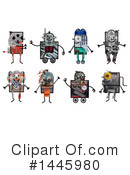 Robot Clipart #1445980 by NL shop