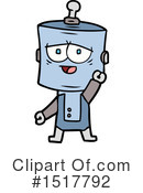 Robot Clipart #1517792 by lineartestpilot