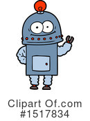Robot Clipart #1517834 by lineartestpilot