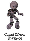 Robot Clipart #1670499 by Leo Blanchette