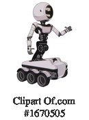 Robot Clipart #1670505 by Leo Blanchette