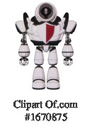 Robot Clipart #1670875 by Leo Blanchette