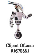 Robot Clipart #1670881 by Leo Blanchette