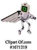 Robot Clipart #1671219 by Leo Blanchette
