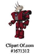 Robot Clipart #1671312 by Leo Blanchette