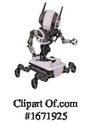 Robot Clipart #1671925 by Leo Blanchette