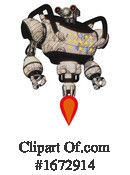 Robot Clipart #1672914 by Leo Blanchette