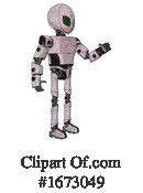 Robot Clipart #1673049 by Leo Blanchette