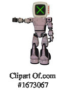 Robot Clipart #1673067 by Leo Blanchette
