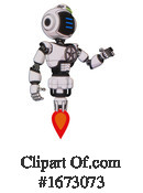 Robot Clipart #1673073 by Leo Blanchette