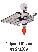 Robot Clipart #1673309 by Leo Blanchette