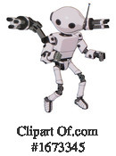 Robot Clipart #1673345 by Leo Blanchette