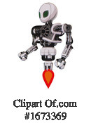 Robot Clipart #1673369 by Leo Blanchette