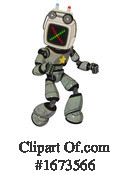 Robot Clipart #1673566 by Leo Blanchette