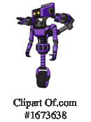 Robot Clipart #1673638 by Leo Blanchette