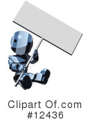 Robots Clipart #12436 by Leo Blanchette