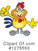 Rooster Clipart #1276563 by Dennis Holmes Designs