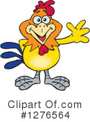 Rooster Clipart #1276564 by Dennis Holmes Designs