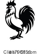 Rooster Clipart #1798656 by Vector Tradition SM