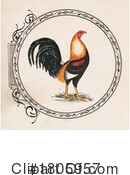 Rooster Clipart #1805957 by JVPD