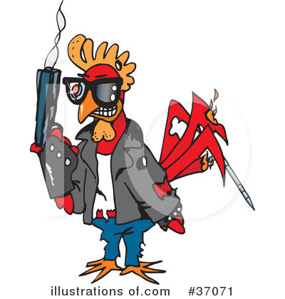 Rooster Clipart #37071 by Dennis Holmes Designs