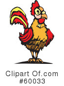 Rooster Clipart #60033 by xunantunich