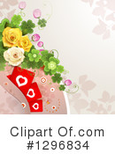 Rose Clipart #1296834 by merlinul